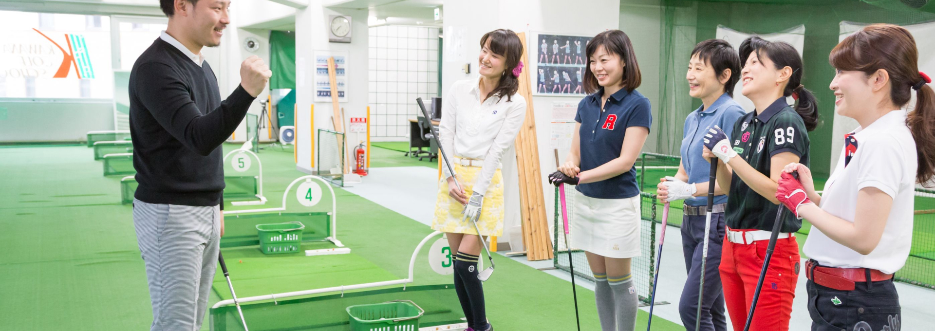 カジュアルレッスン